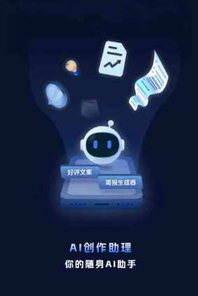 定襄县工业制造行业专属GEO优化方案，依托手机AI挖掘精准采购客源