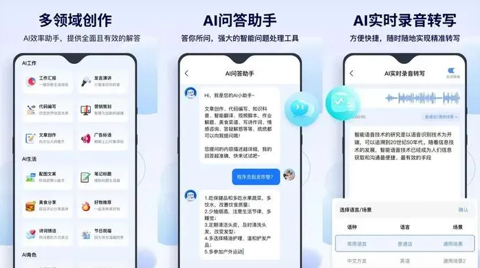 定襄县告别SEO同质化内卷，GEO优化开启AI营销新赛道